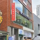 종로-종로-종로-종-260 이미지