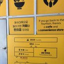 분식까페 | 한밭수목원 물놀이장 매점 위치, 라면·분식·카페 이용 후기
