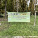 늘솔길근린공원(4호) 공원화장실 이미지