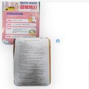 아산시 교통약자이동지원센터 이미지