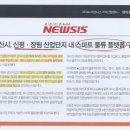 지케이건설(주) 이미지