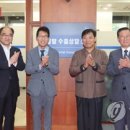 (주)할랄트레이드 이미지
