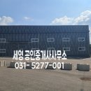 주정차102 이미지