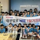 서령초등학교 이미지