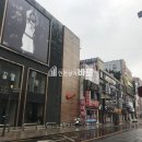 도원당구장 이미지