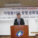 구의제2동 주민센터 이미지