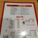 60계치킨 천호역점 이미지