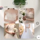 러브유어바디 피티 스튜디오 | 대구 나나뷰티 | 웨딩 컨설팅 A코스 솔직 후기💄