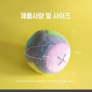펫스마트