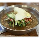 유천칡냉면 이미지