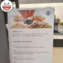 샐러디 목동41타워점 이미지