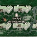 세영리첼세탁소 이미지
