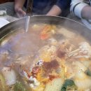 유명한찜닭마늘치킨 이미지