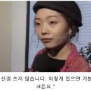 꼰띠고네일