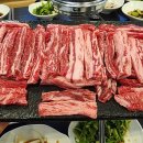 백산한우명가 이미지