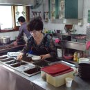 진미가든 이미지