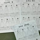 예비 신부의 현실 후기! 드레스투어 (크리드제이·리디아브라이드·시그니처B 비교)