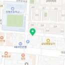 태리로제떡볶이&닭강정 장안점 이미지