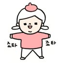 부부마카롱 & 디저트 이미지