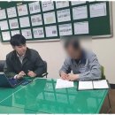 공감노무사사무소
