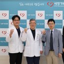 울산기독병원 이미지