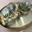 두진하트리움 맞은편 (맘스터치 앞) | 충주 호암동 맛집 중원육면 한국식 쌀국수 전문점
