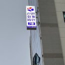 신원애드