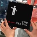 정문문구 이미지