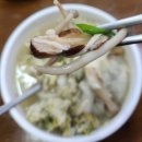 행복한맛고을