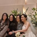 삼정호텔 웨딩홀 본식 후기2 라니애 케이트뷰티 김주연한복