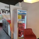 아부찌 부대찌개 이미지