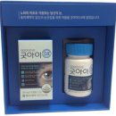 백일온누리약국 이미지