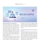 연수김샘수학학원