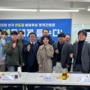 하나스포츠3 이미지