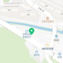 두마리찜닭두찜용인신봉점 이미지