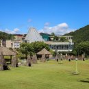 지계마을 이미지