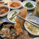 자연정육점식당