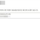 유피에스