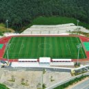 청평 생활체육공원 축구장(인조잔디) 이미지