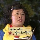 정일수산 이미지