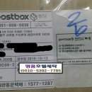 서울세탁소 이미지