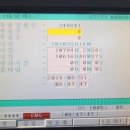 (주)부경 이미지