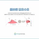 아가솜모유육아상담실 이미지