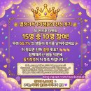 네오인터렉티브 | [경주] 클로드로 인터랙티브 게임 만들기 강의 후기