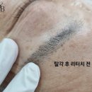 유스뷰티 이미지