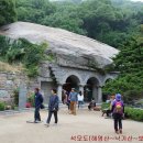 전득이고개 이미지