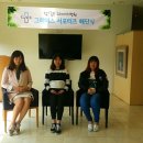 그레이스병원 이미지