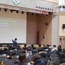 구미왕산초등학교 이미지