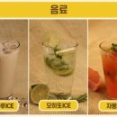 엉클장꼬마김밥