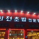 미소스시 이미지